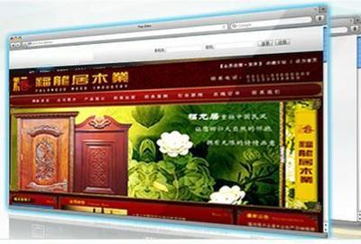 河北石家庄网站推广-网站优化-网络营销-